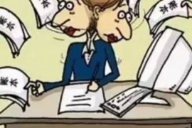 那曲讨债公司成功追回消防工程公司欠款108万成功案例